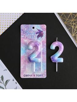 Свеча-цифра в торт «2»