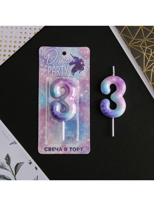 Свеча-цифра в торт «3»