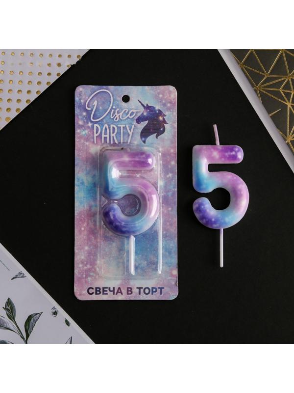 Свеча-цифра в торт «5»