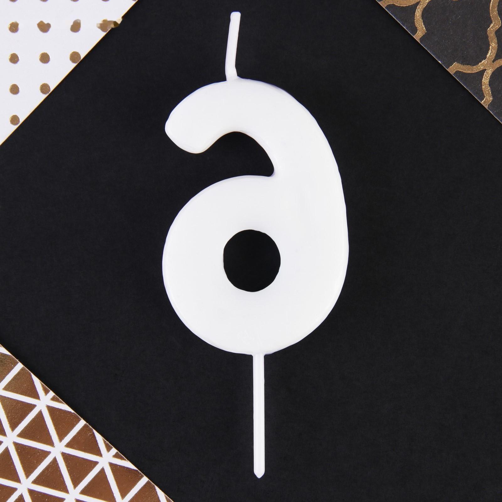 Свеча-цифра в торт «6»