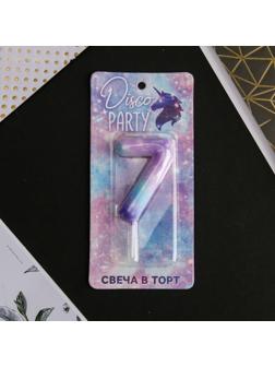 Свеча-цифра в торт «7»