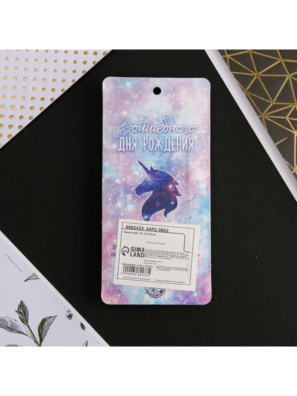 Свеча-цифра в торт «8»