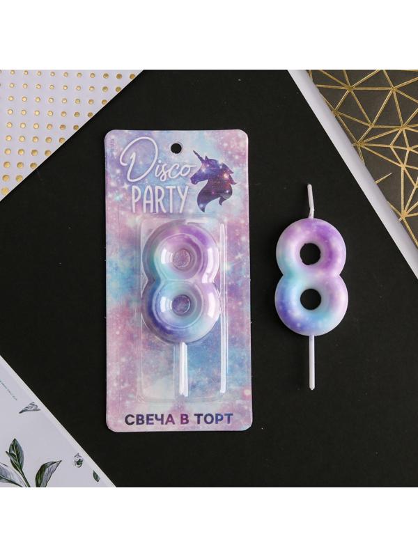 Свеча-цифра в торт «8»