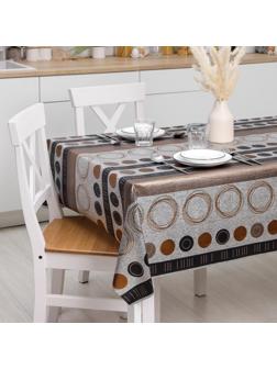 Клеёнка столовая на тканевой основе «Рио», рулон 20 метров, ширина 137 см