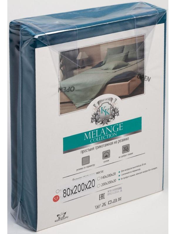 Простынь на резинке «Купу-Купу» 80х200/20