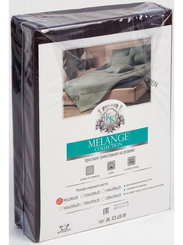 Простынь на резинке «Купу-Купу» 80х200/20