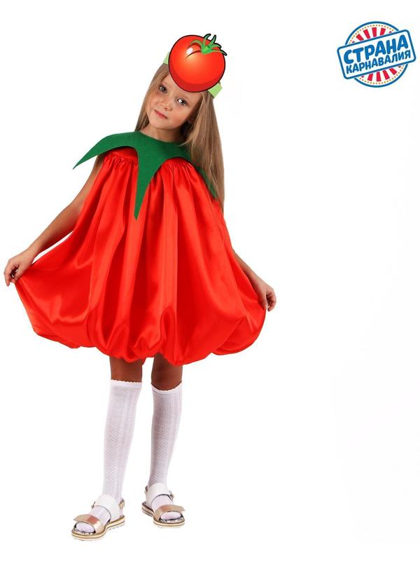 Карнавальный костюм «Помидорка», платье, маска, р. 30, рост 98-116 см