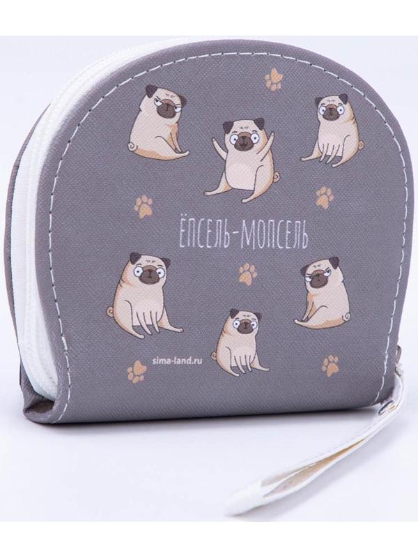 Кошелек молодежный «ЁПСЕЛЬ-МОПСЕЛЬ», 12.5х10.5 см