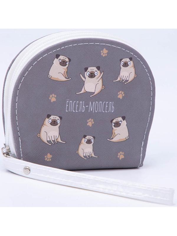 Кошелек молодежный «ЁПСЕЛЬ-МОПСЕЛЬ», 12.5х10.5 см