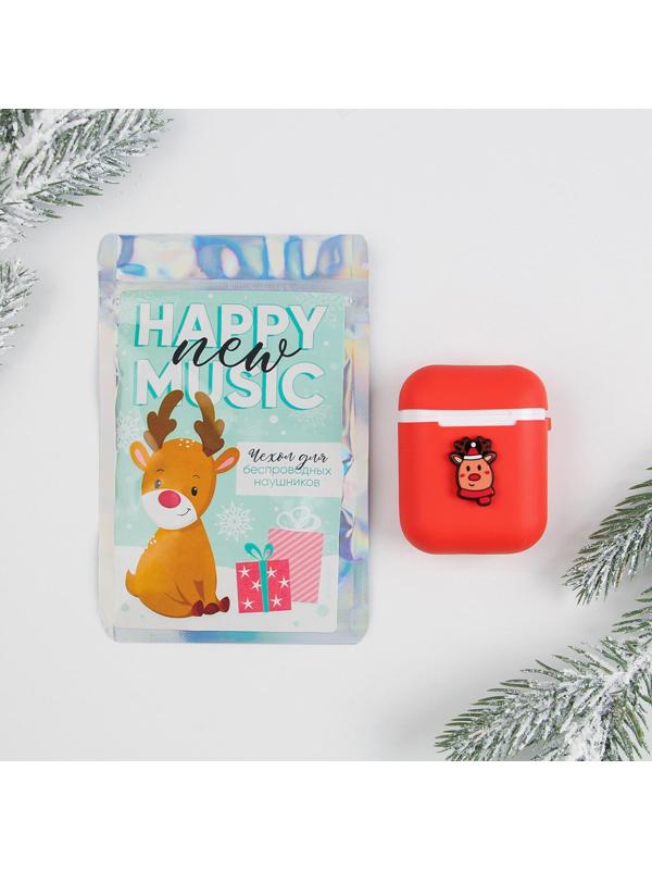 Чехол для беспроводных наушников «Happy new music», 5,5 х 4,7 см