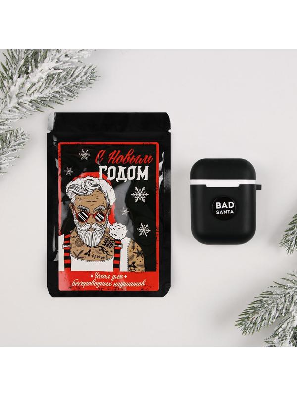 Чехол для беспроводных наушников «С новым годом», 5,5 х 4,7 см