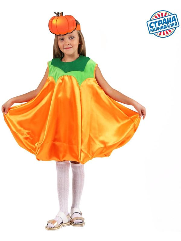 Карнавальный костюм «Тыква», платье, маска, р. 30, рост 98-116 см