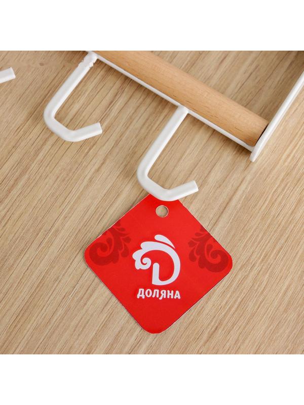 Держатель для кружек подвесной на 6 предметов Доляна, 30,5×15,5 см, цвет белый