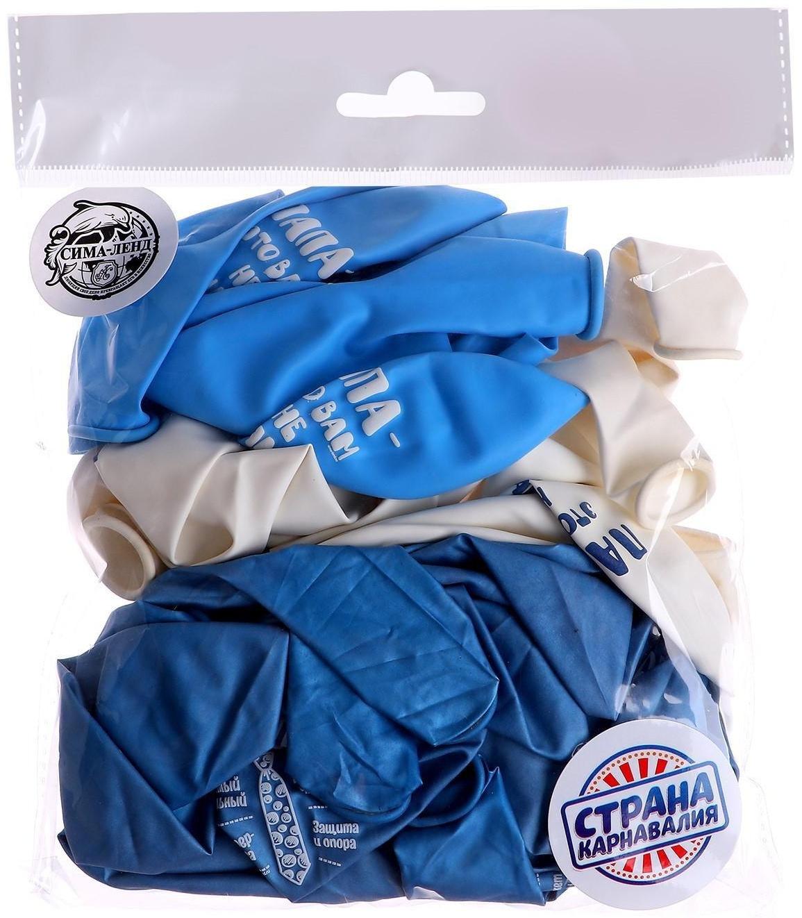 Шар латексный 12