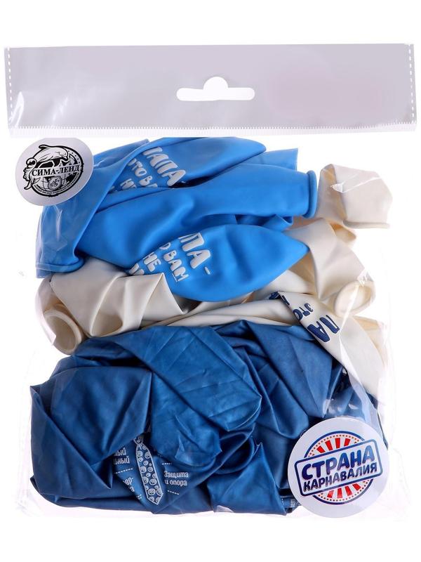 Шар латексный 12