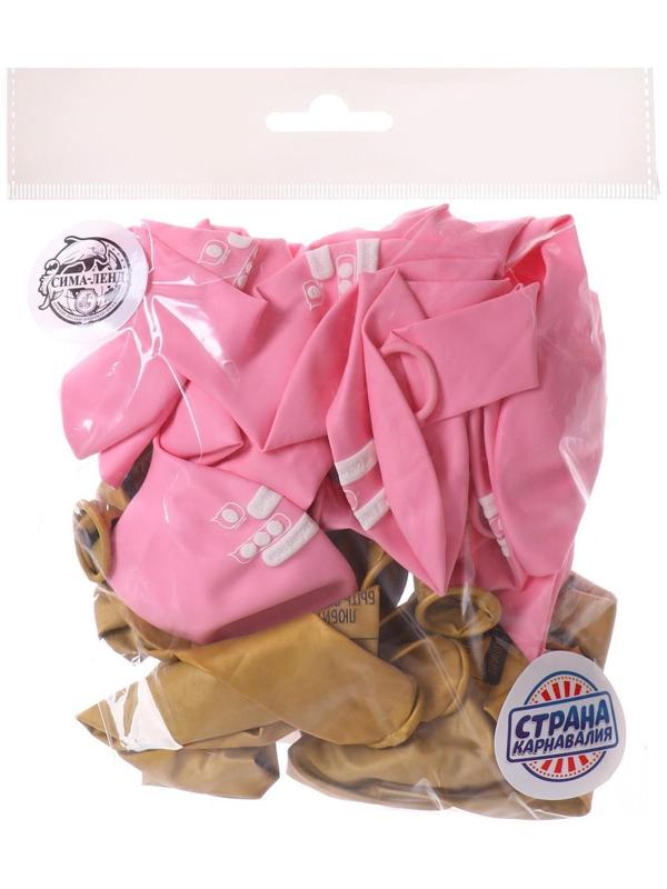 Шар латексный 12