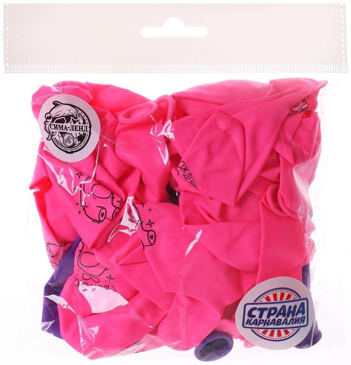 Шар латексный 12