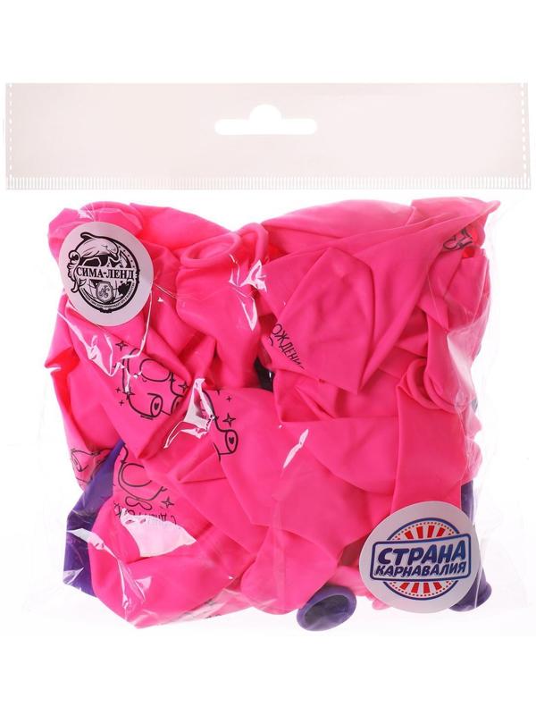 Шар латексный 12