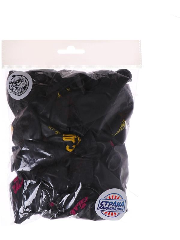 Шар латексный 12