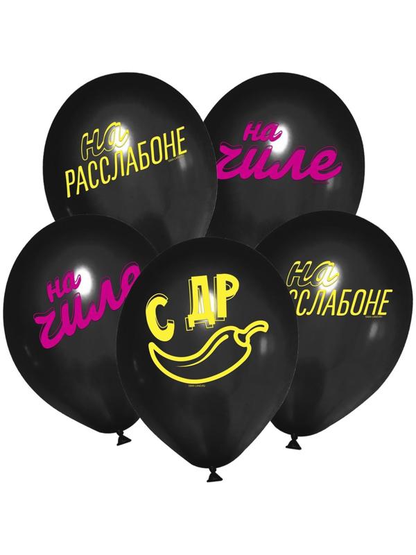 Шар латексный 12