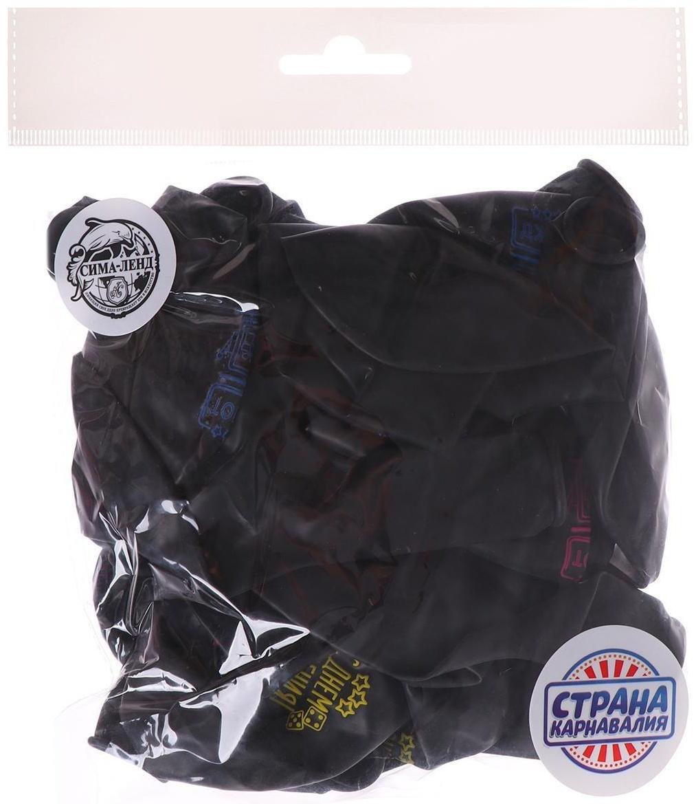 Шар латексный 12