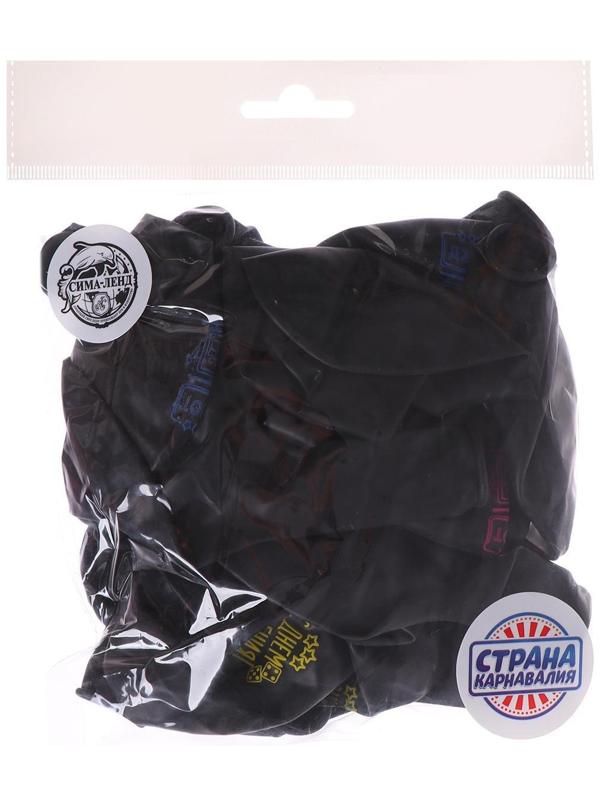 Шар латексный 12