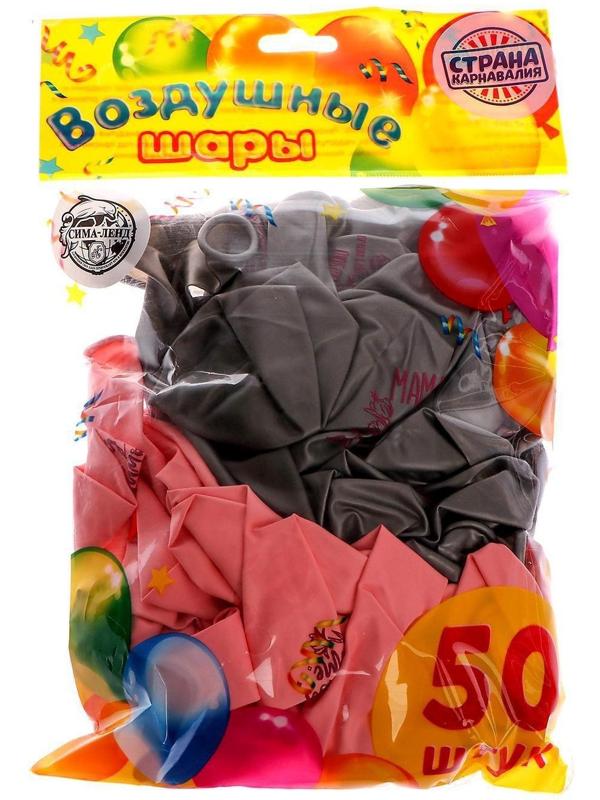 Шар латексный 12