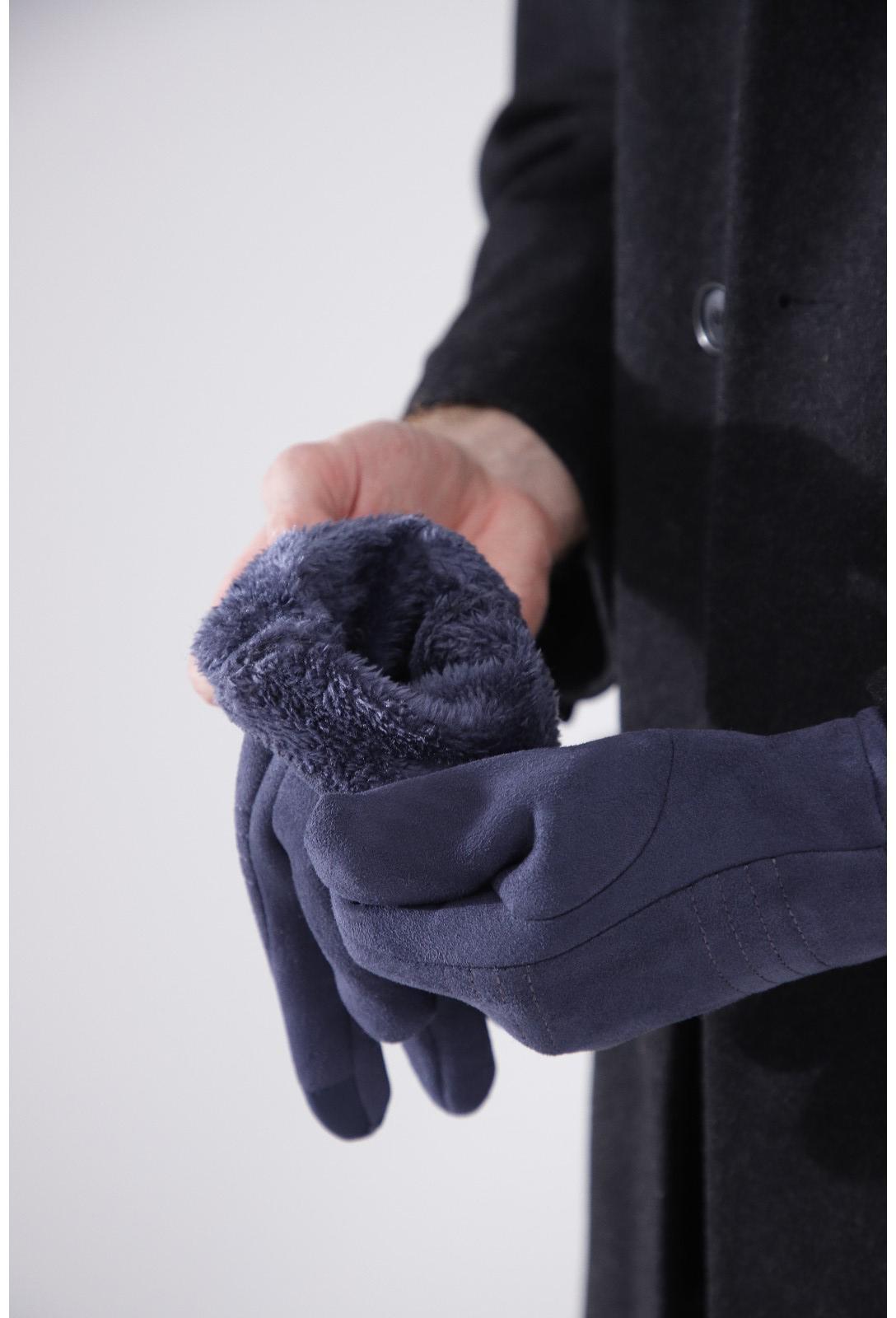 Перчатки мужские, безразмерные, утеплитель искусственный мех, цвет синий