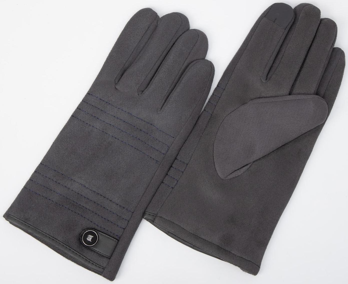 Перчатки мужские, безразмерные, утеплитель искусственный мех, цвет серый