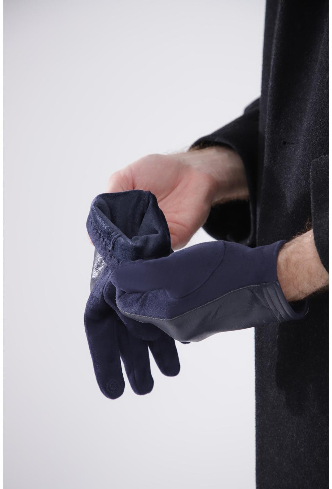 Перчатки мужские, безразмерные, без утеплителя, цвет синий