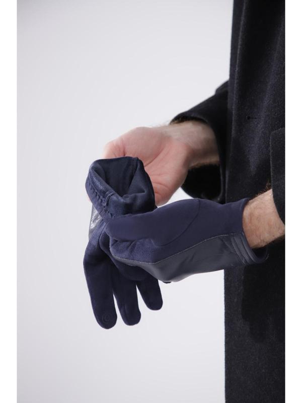 Перчатки мужские, безразмерные, без утеплителя, цвет синий