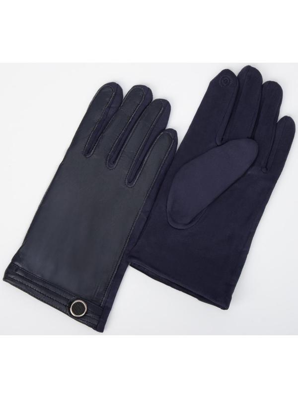 Перчатки мужские, безразмерные, без утеплителя, цвет синий