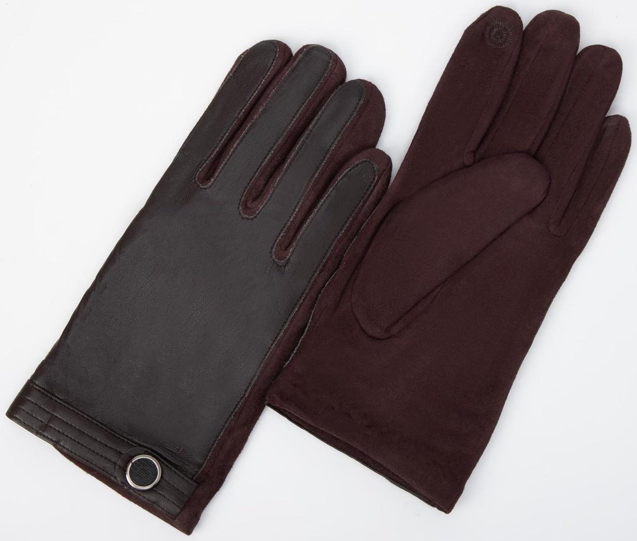Перчатки мужские, безразмерные, без утеплителя, цвет коричневый