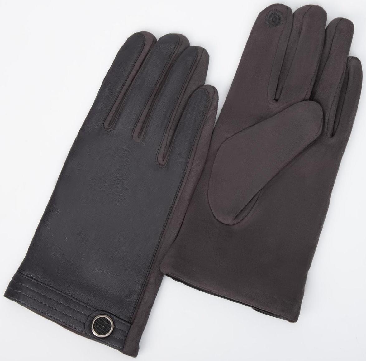 Перчатки мужские, безразмерные, без утеплителя, цвет серый