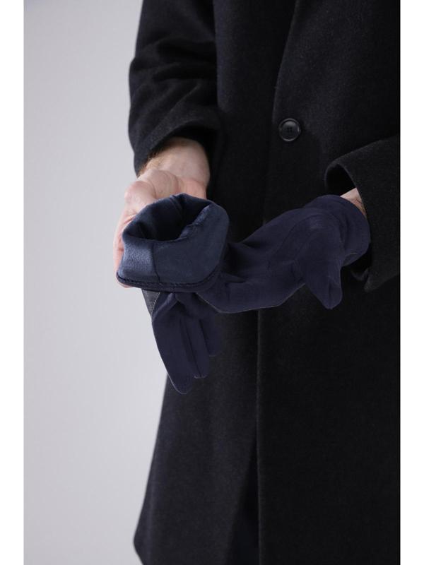 Перчатки мужские, безразмерные, без утеплителя, цвет синий