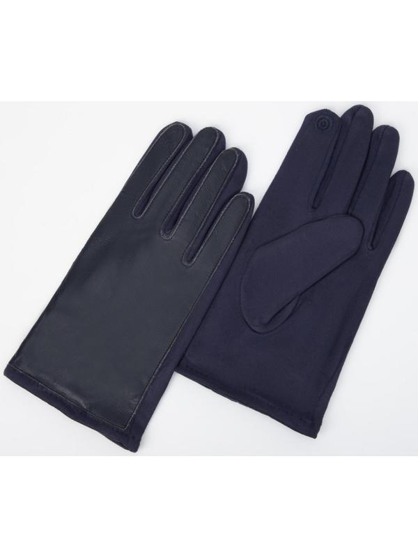 Перчатки мужские, безразмерные, без утеплителя, цвет синий