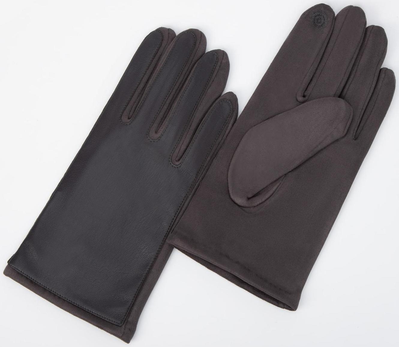 Перчатки мужские, безразмерные, без утеплителя, цвет серый