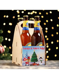 Ящик под пиво 