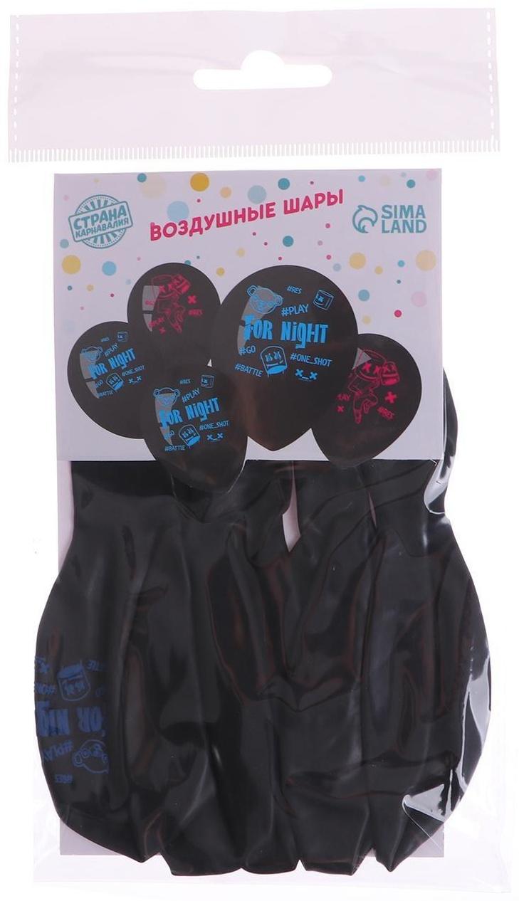 Шар латексный 12