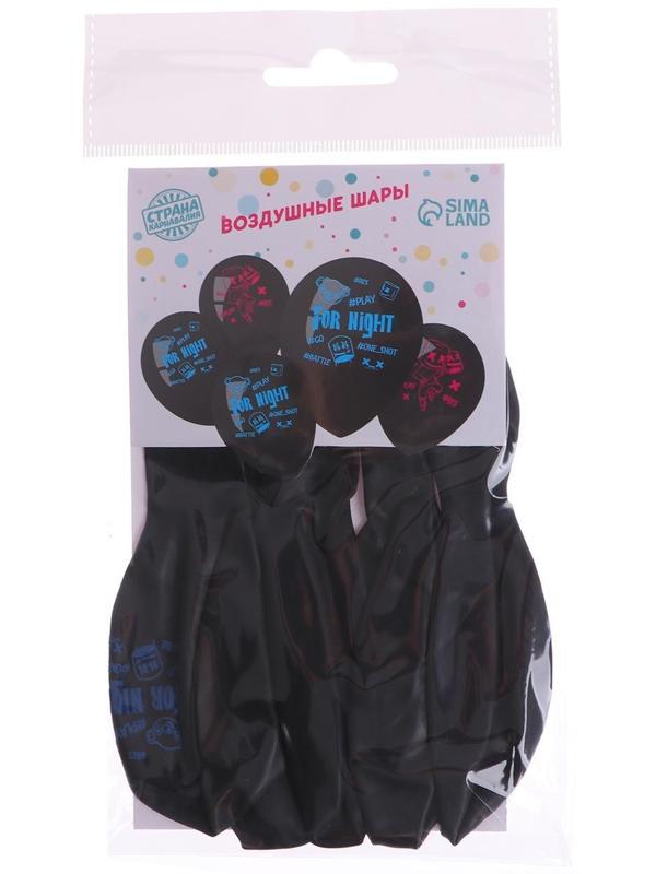 Шар латексный 12