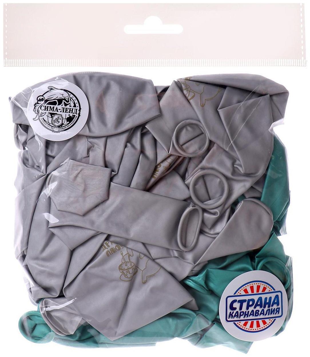 Шар латексный 12