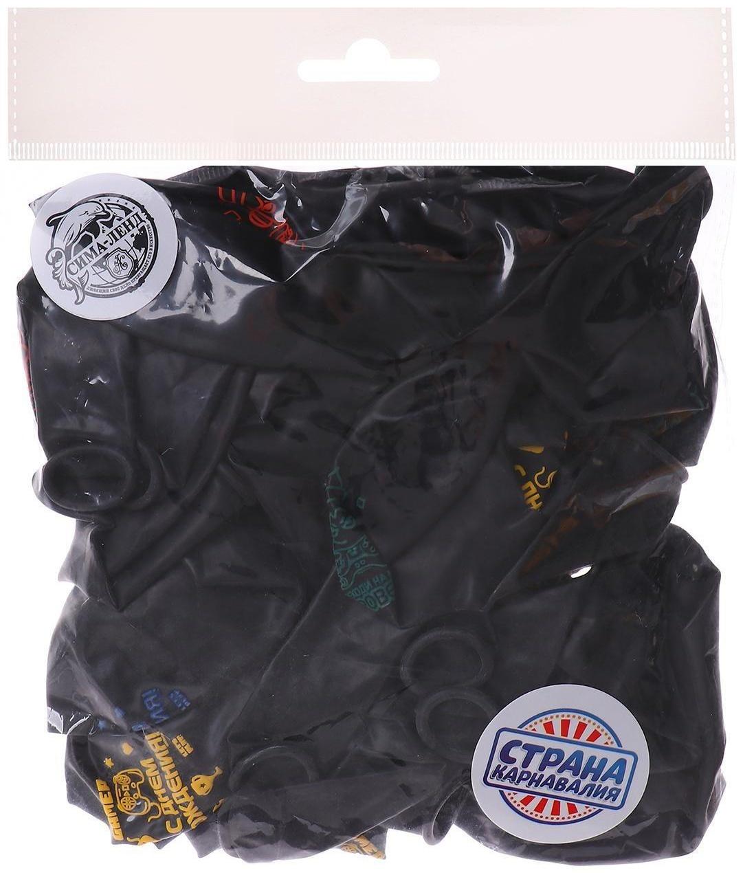 Шар латексный 12