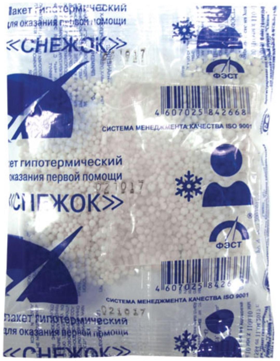 Пакет гипотермический для оказания первой помощи 