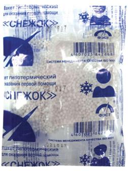 Пакет гипотермический для оказания первой помощи 