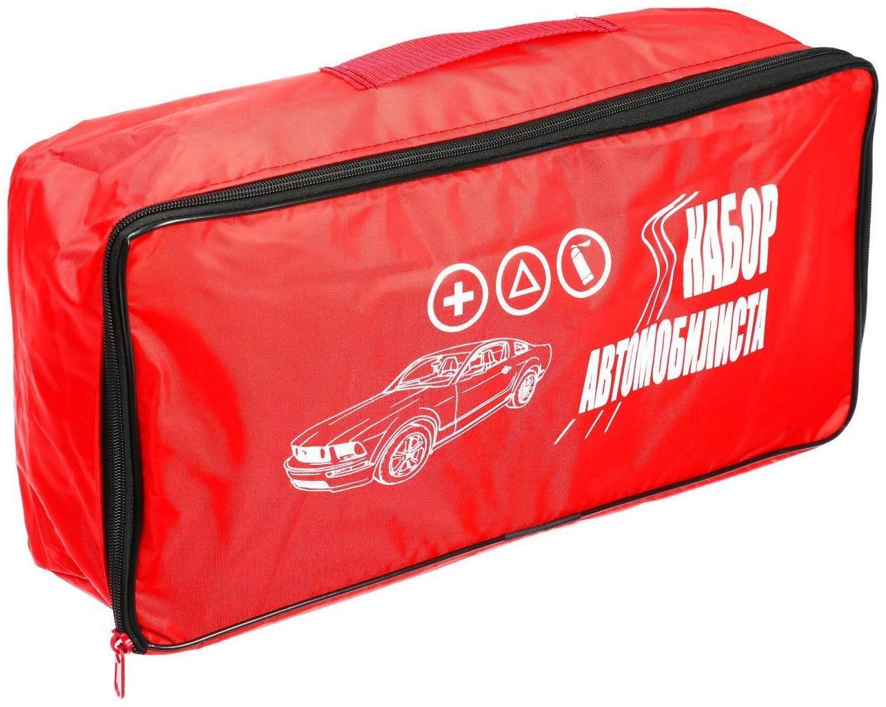 Сумка автомобилиста 46x22x12 см, красная