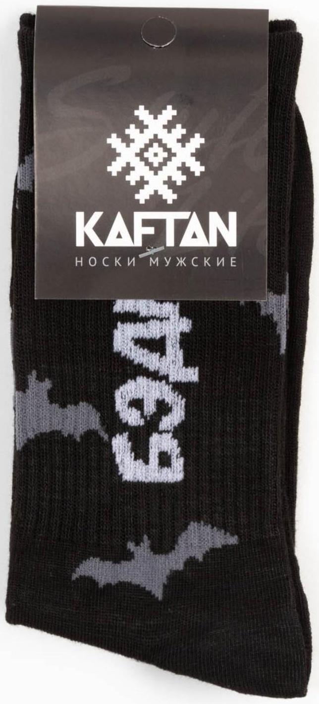 Носки мужские KAFTAN 