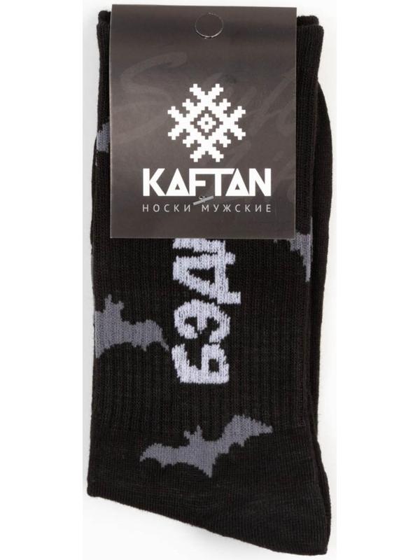 Носки мужские KAFTAN 