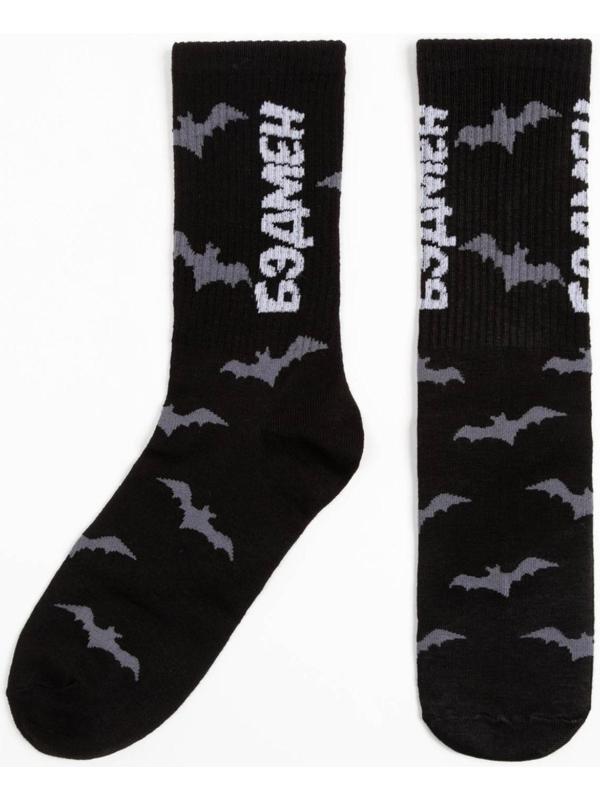 Носки мужские KAFTAN 