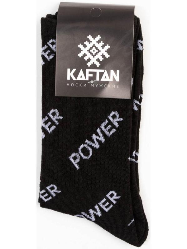 Носки мужские KAFTAN Power р. 41-44 (27-29 см)