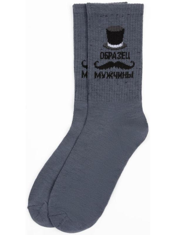 Носки мужские KAFTAN 